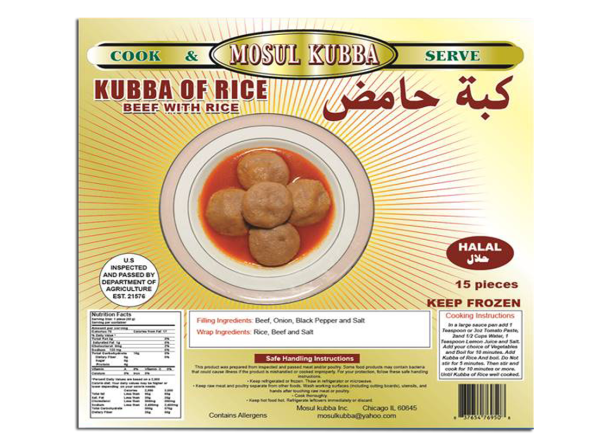 Musel Kubba Hameth